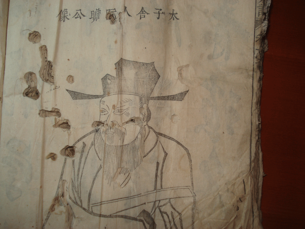 我的相册