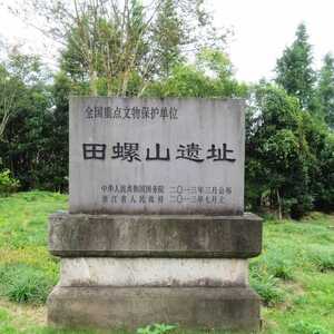 我的相册